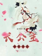 长公主她装了