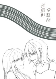 新疆到伊犁走高速还是国道