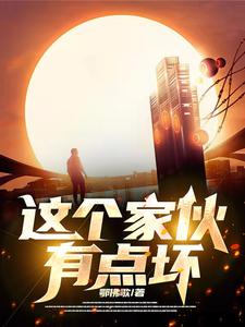好好地爱你歌词