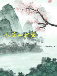 人在山东如何办理云南手机号