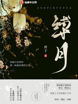 腹肌