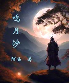 鸣月景区最快路线推荐