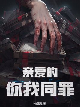 亲爱的你陈百强