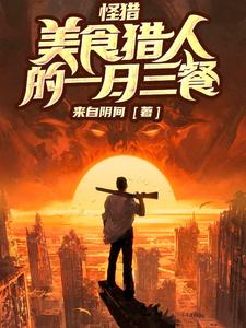 一人一狗在流浪