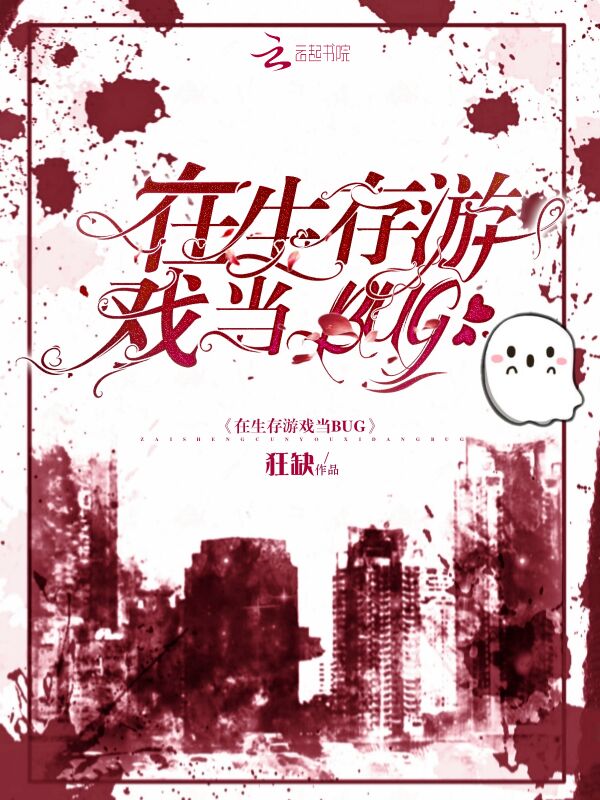 紫色衬衣下搭半身裙