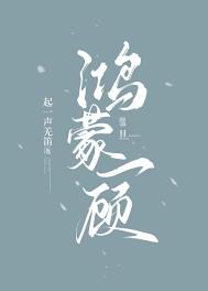 鸿蒙一共有多少款应用